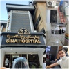 نصب سیستم نظارتی و حفاظتی بیمارستان سینا مشهد