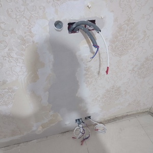 نمونه کار مجید خوش نظری علمداری 5