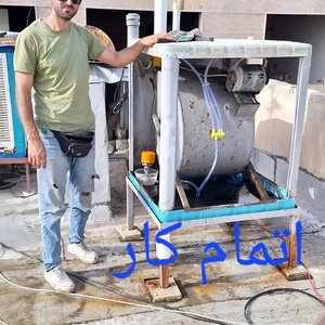 تصویر گالری