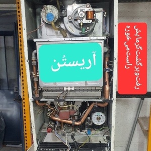 تصویر گالری