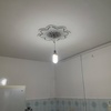 بعد کار اندیشه