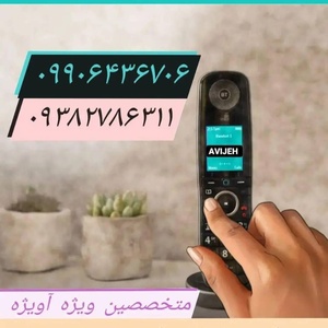 تصویر گالری