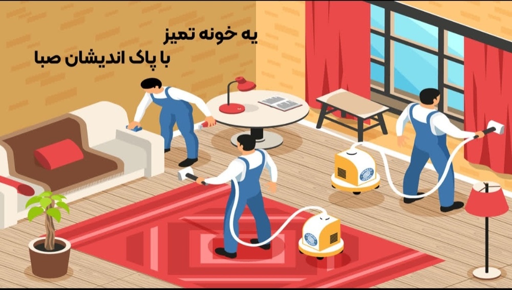 نمونه کار رضا رضایی چهره نگار 6