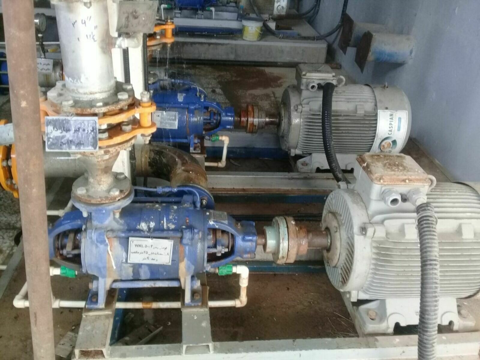 نمونه کار آرمان حسینی 6