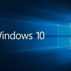 ویندوز 10
