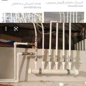 تصویر گالری