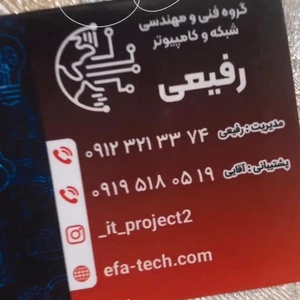 تصویر گالری