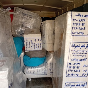 تصویر گالری