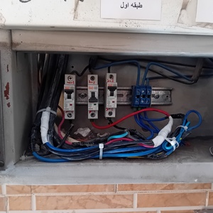 تصویر گالری