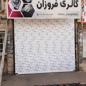 تصویر گالری