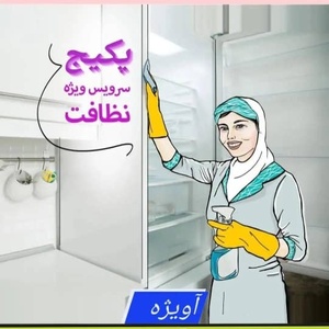 تصویر گالری