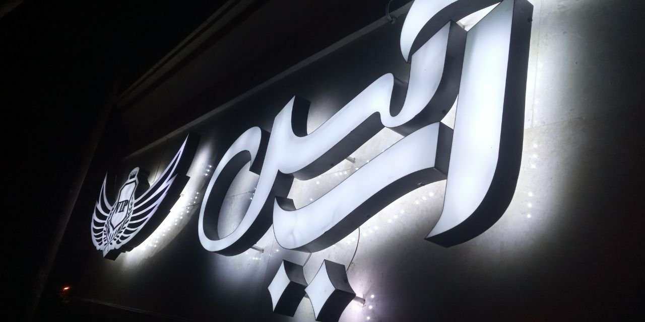 نمونه کار پوریا هوشنگی 9