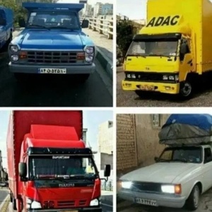 تصویر گالری