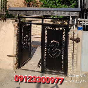 تصویر گالری