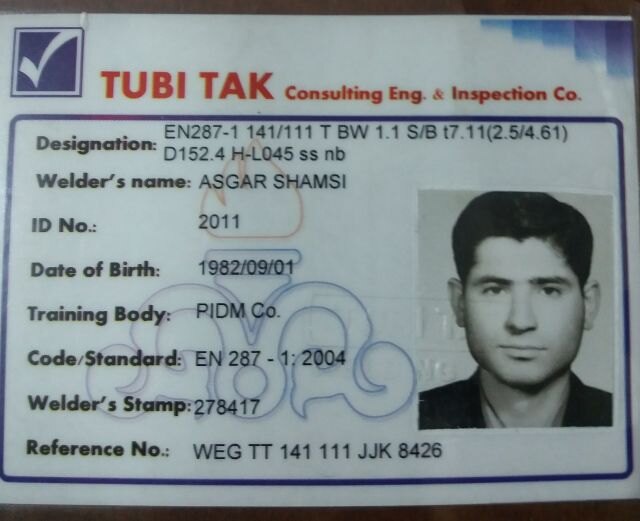 نمونه کار عسکر شمسی 47