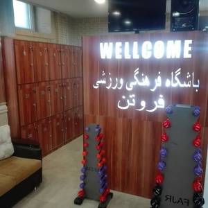 تصویر گالری