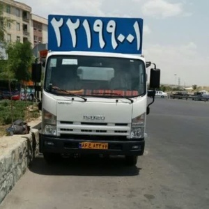 تصویر گالری