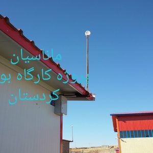 تصویر گالری