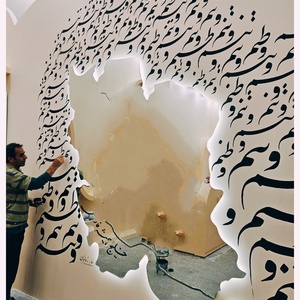 تصویر گالری