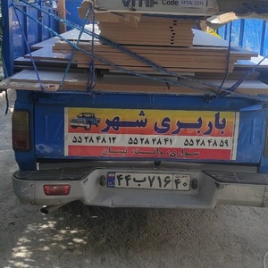 تصویر گالری