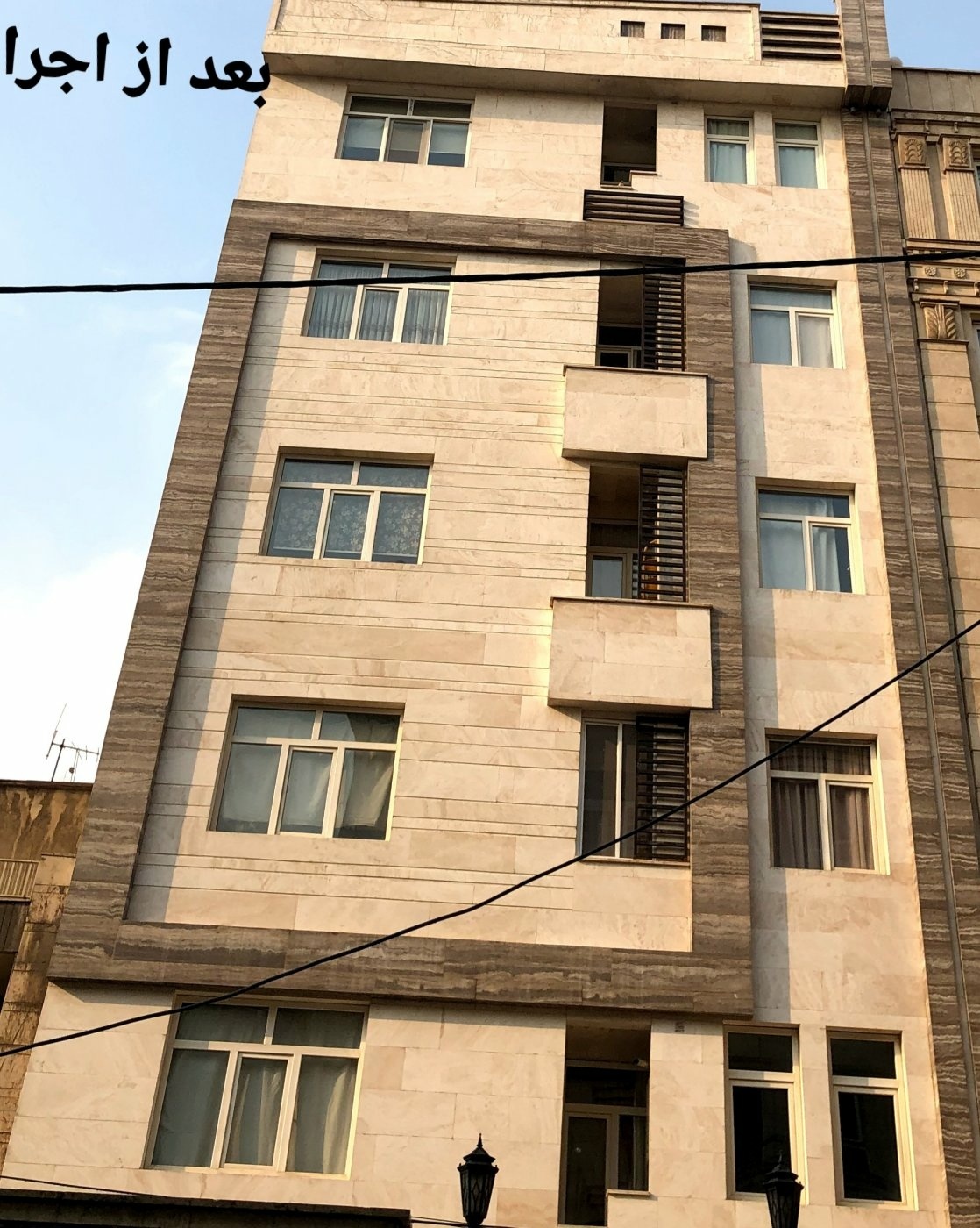 نمونه کار علی گودرزی 56