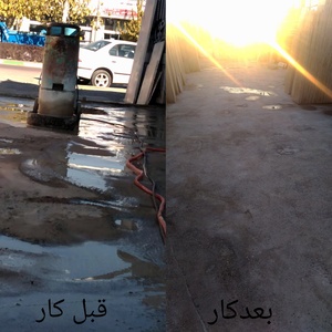 تصویر گالری