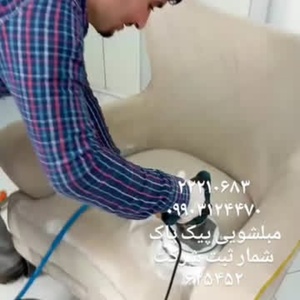 تصویر گالری