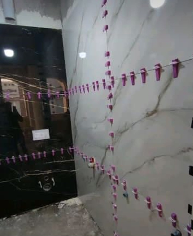 نمونه کار رحمت الله نصرالهی 86