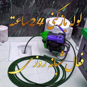 تصویر گالری
