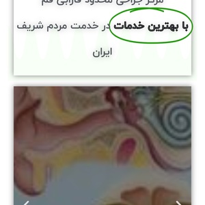 تصویر گالری