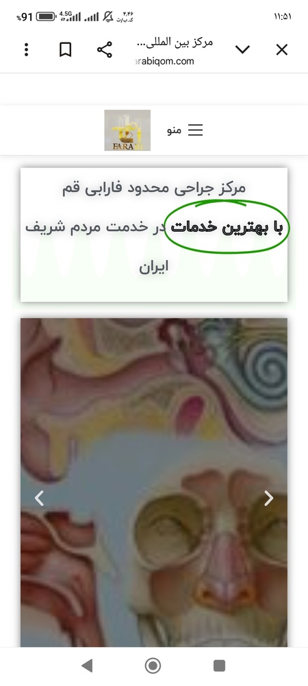 نمونه کار علی موسوی مورنانی 33