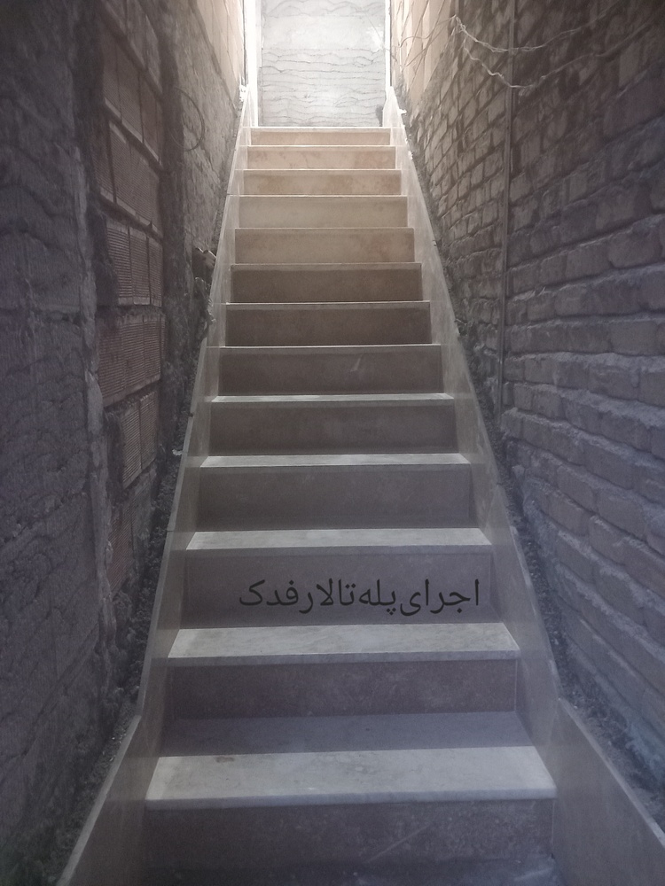 نمونه کار محمود مالمیر 36