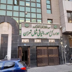 تصویر گالری