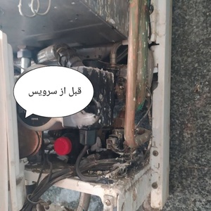 تصویر گالری