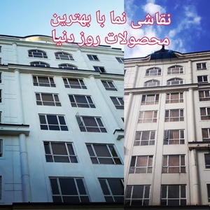 تصویر گالری