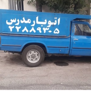 تصویر گالری