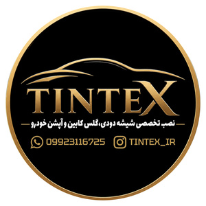 نمونه کار امیرحسین بختیاری 1