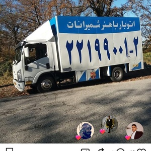 تصویر گالری