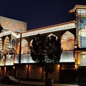 تصویر گالری