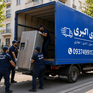 تصویر گالری