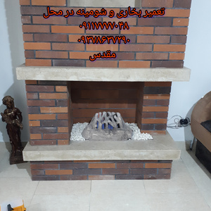 تصویر گالری