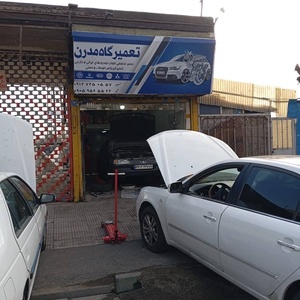 تصویر گالری