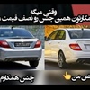 تخصص ما را به خدمت بگیرید سرمایه ما اعتماد و رضایت صد در صدی شما است..