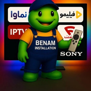 تصویر گالری