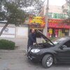 سرویس و تنظیم موتور انواع خودروهای ایرانی و خارجی 