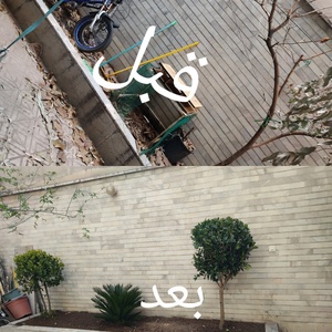 تصویر گالری