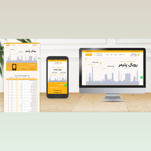 تصویر گالری