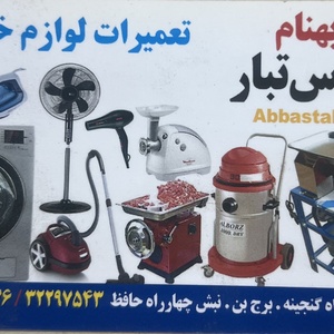 تصویر گالری