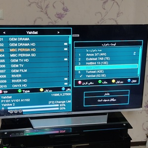 تصویر گالری