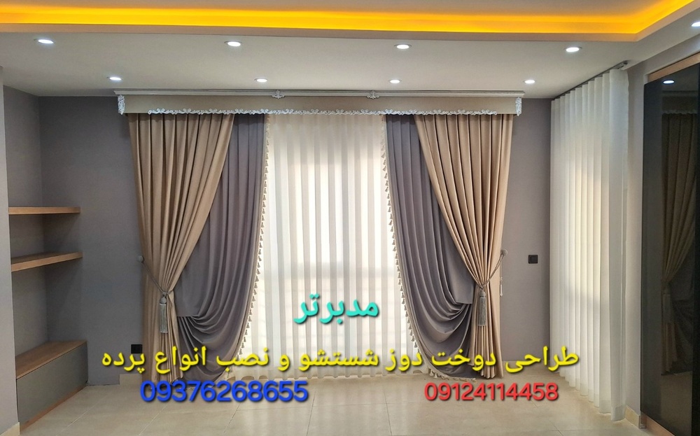 نمونه کار حسین سلیم پو 6